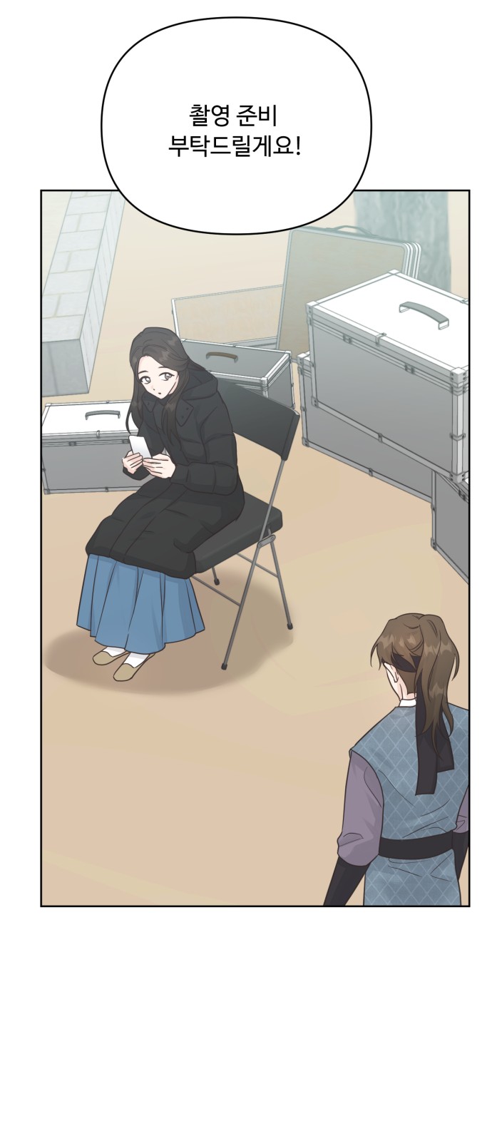 46 페이지