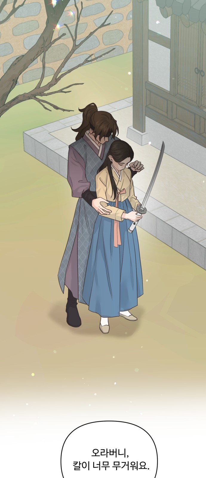 10 페이지
