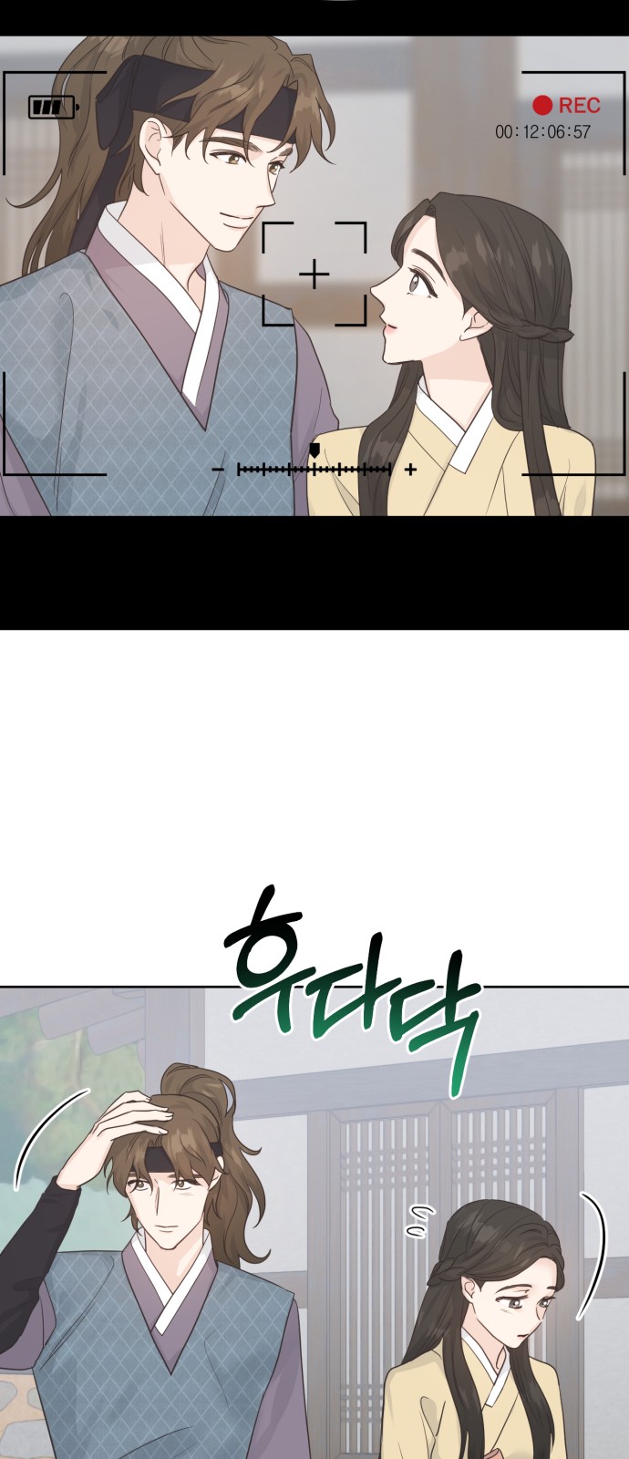 19 페이지