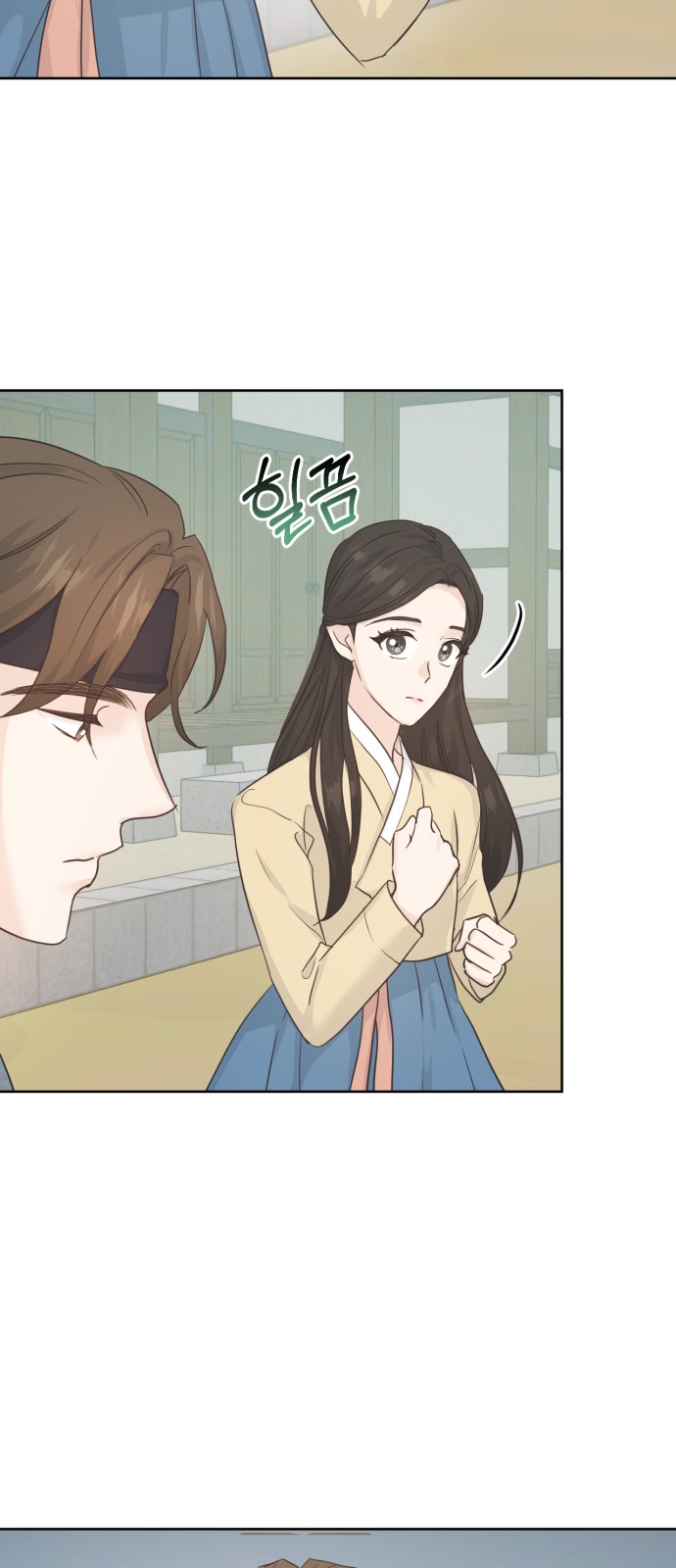 21 페이지
