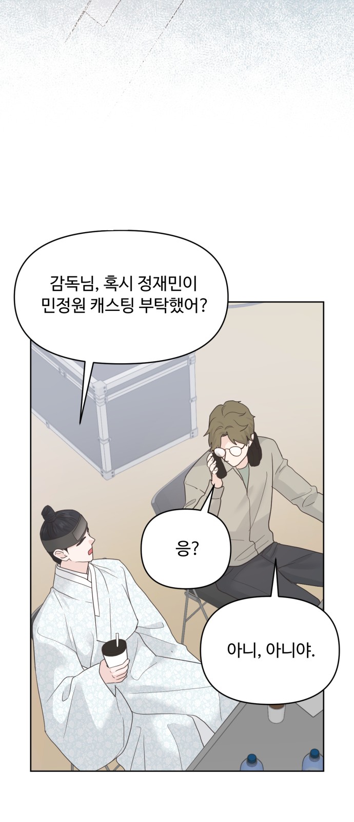 46 페이지