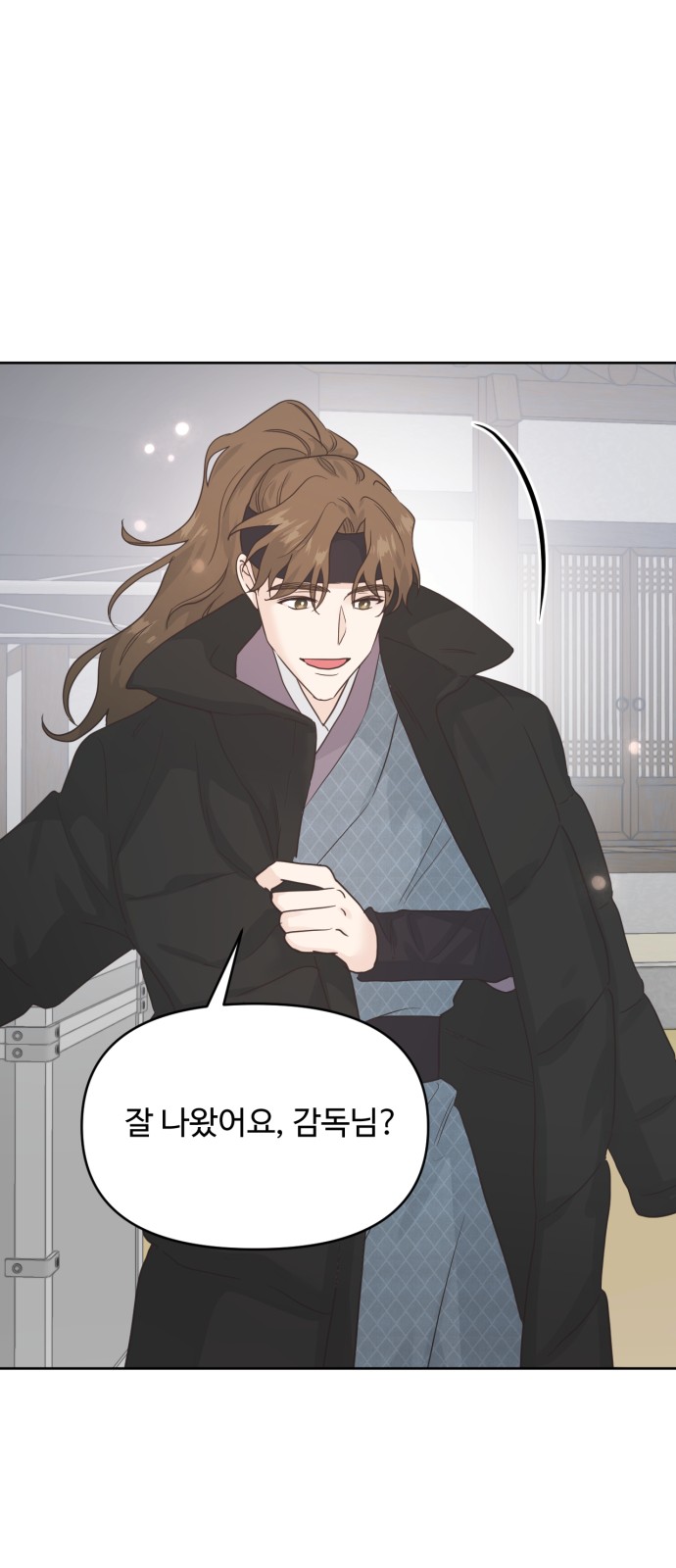 50 페이지