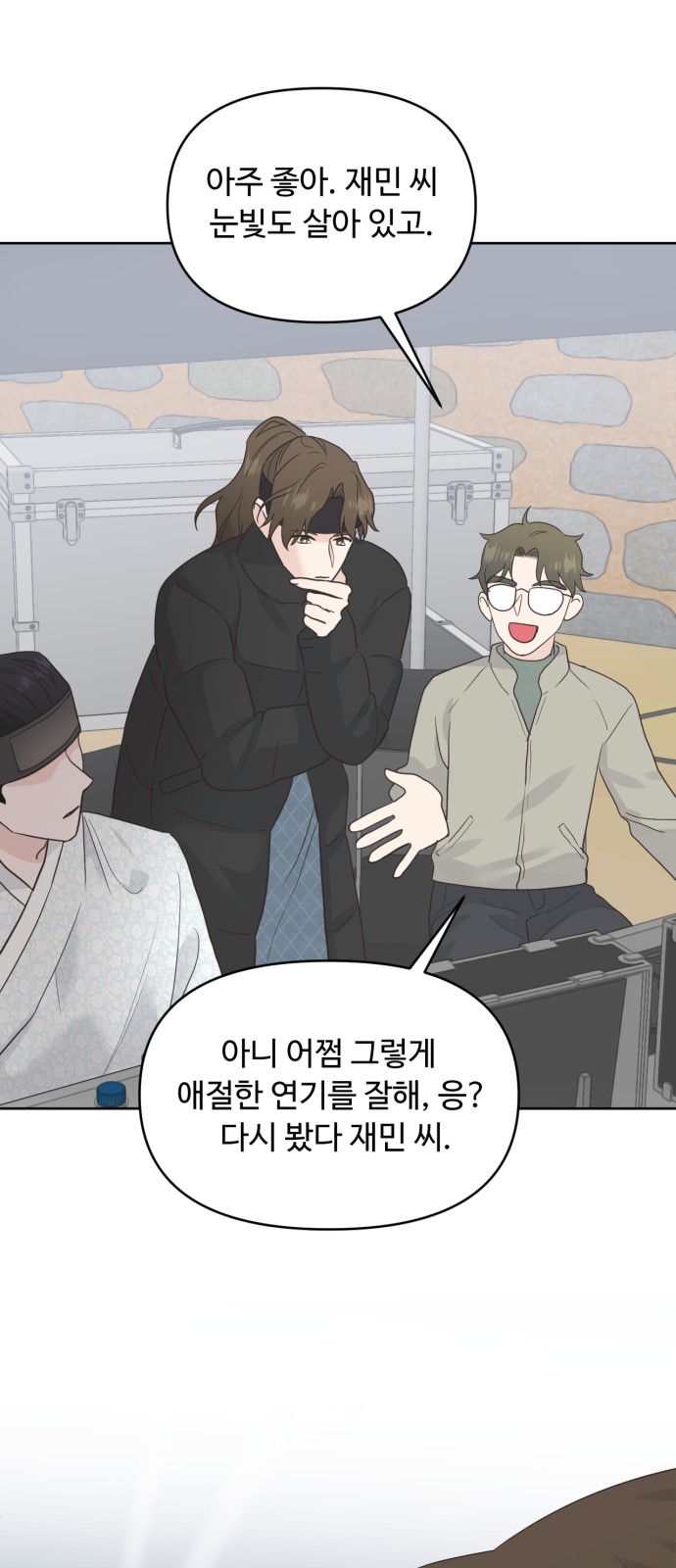 51 페이지
