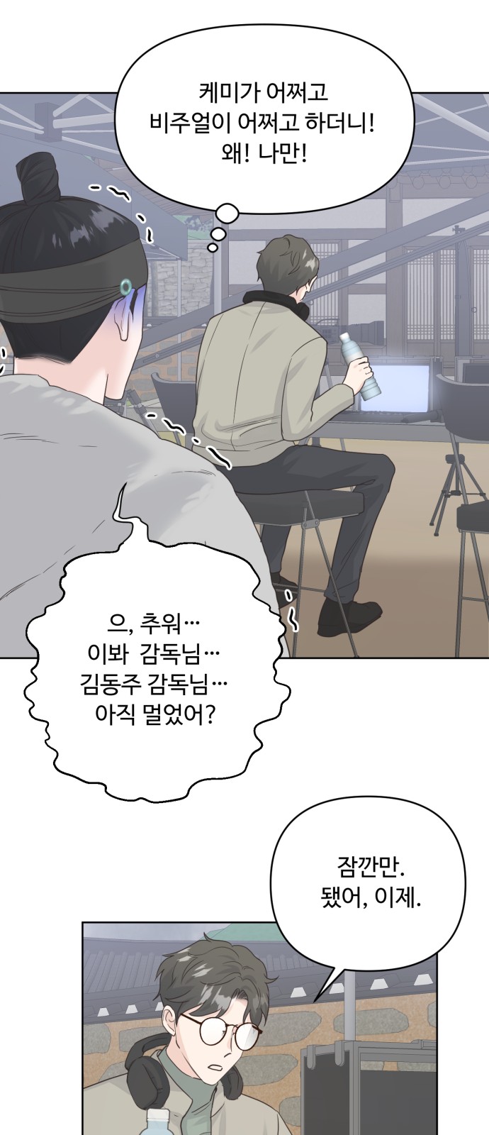 10 페이지