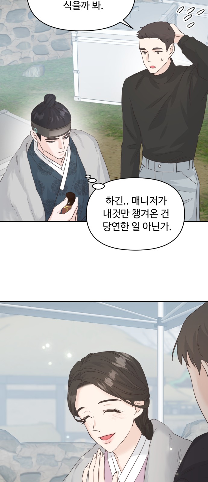 50 페이지