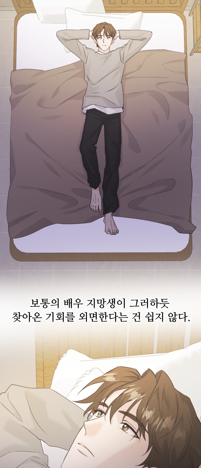 31 페이지