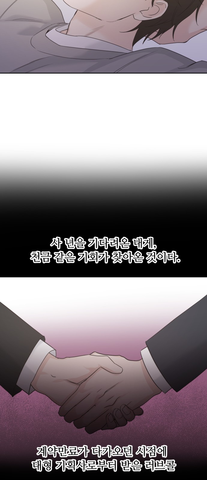 32 페이지