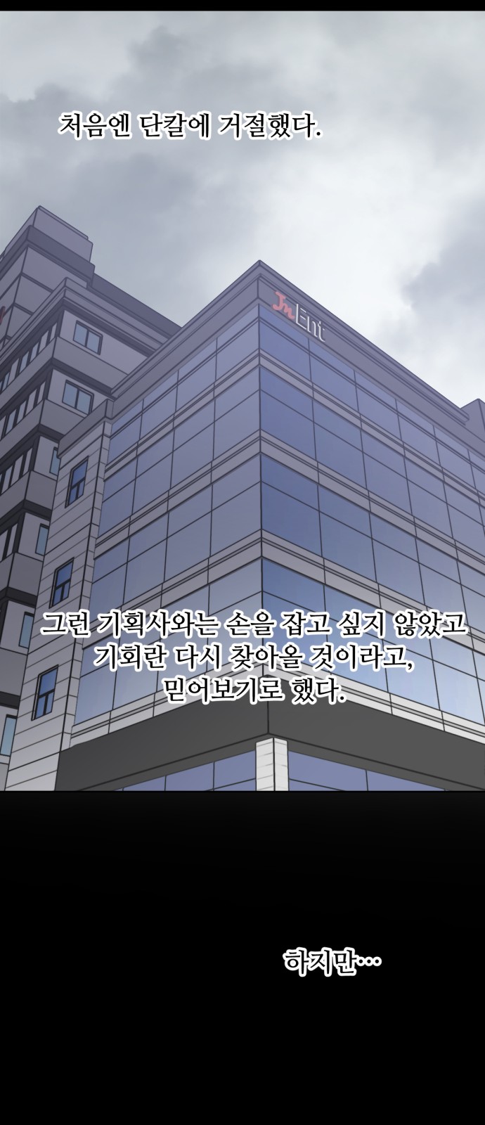 34 페이지