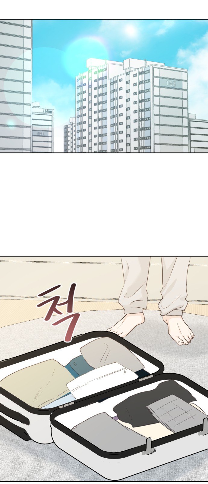 47 페이지