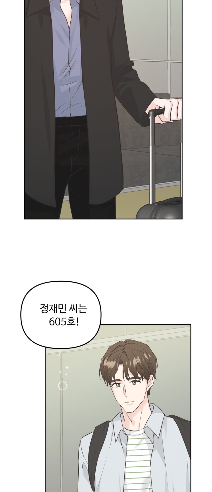 56 페이지