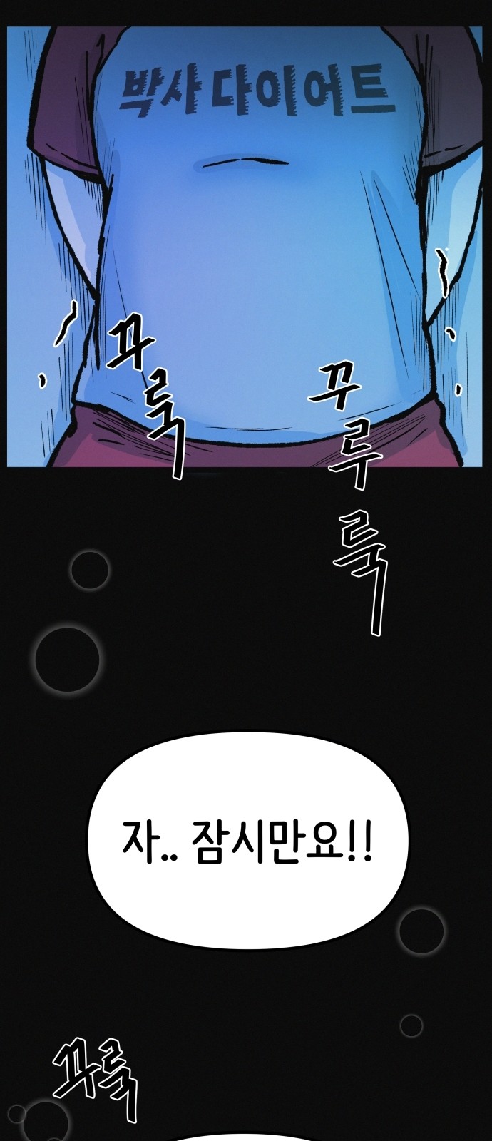 24 페이지