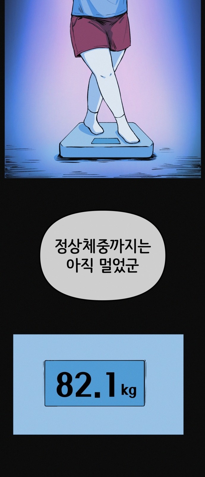 40 페이지