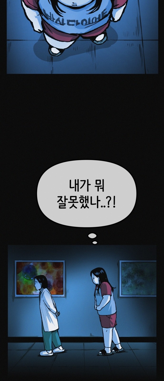 3 페이지