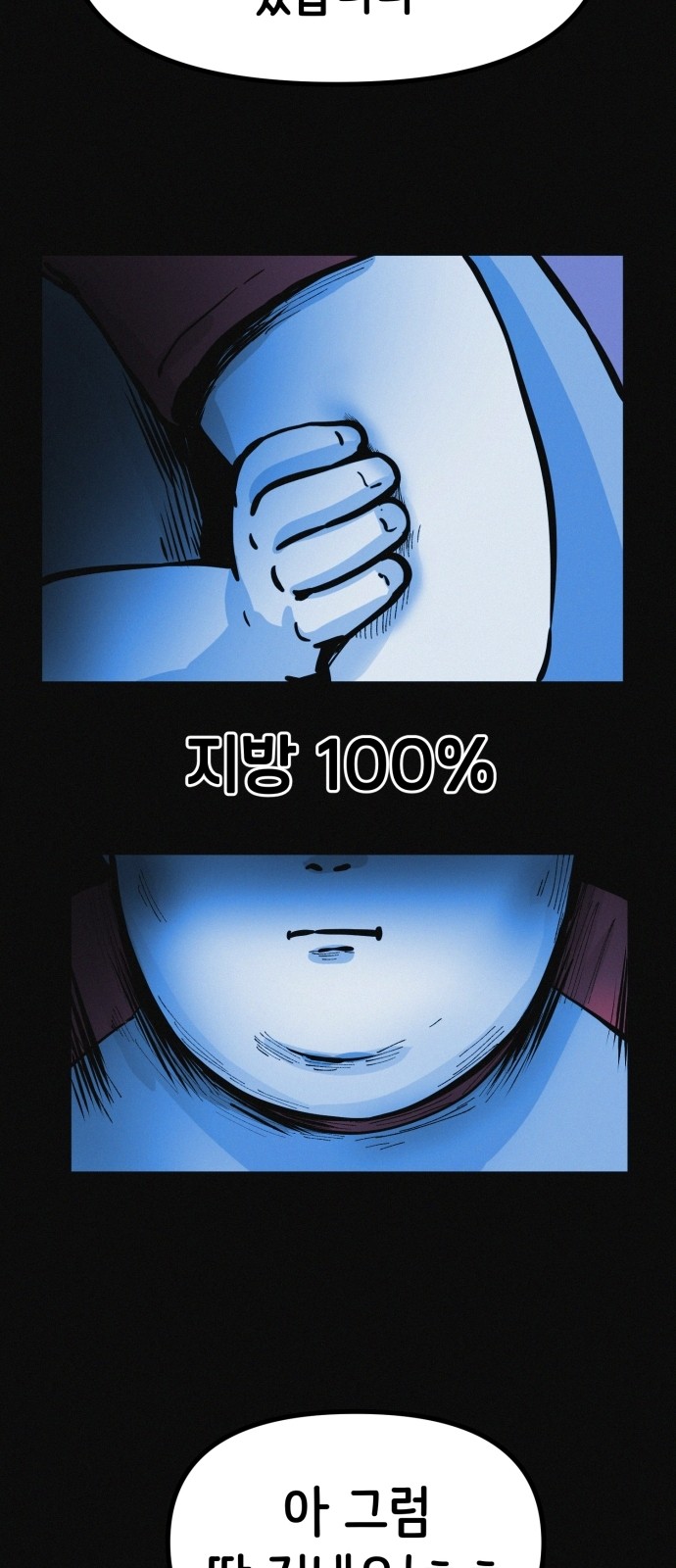 40 페이지