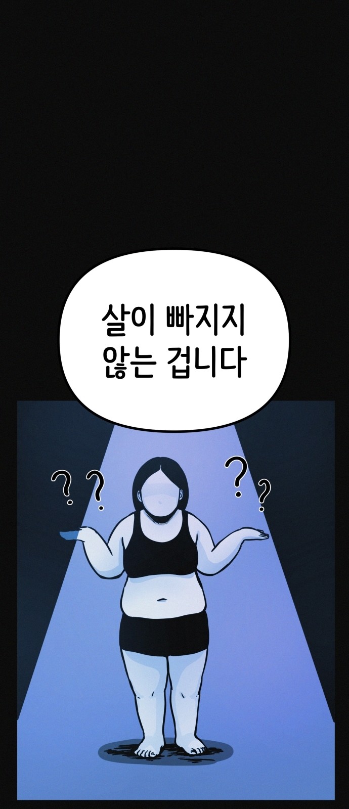 57 페이지