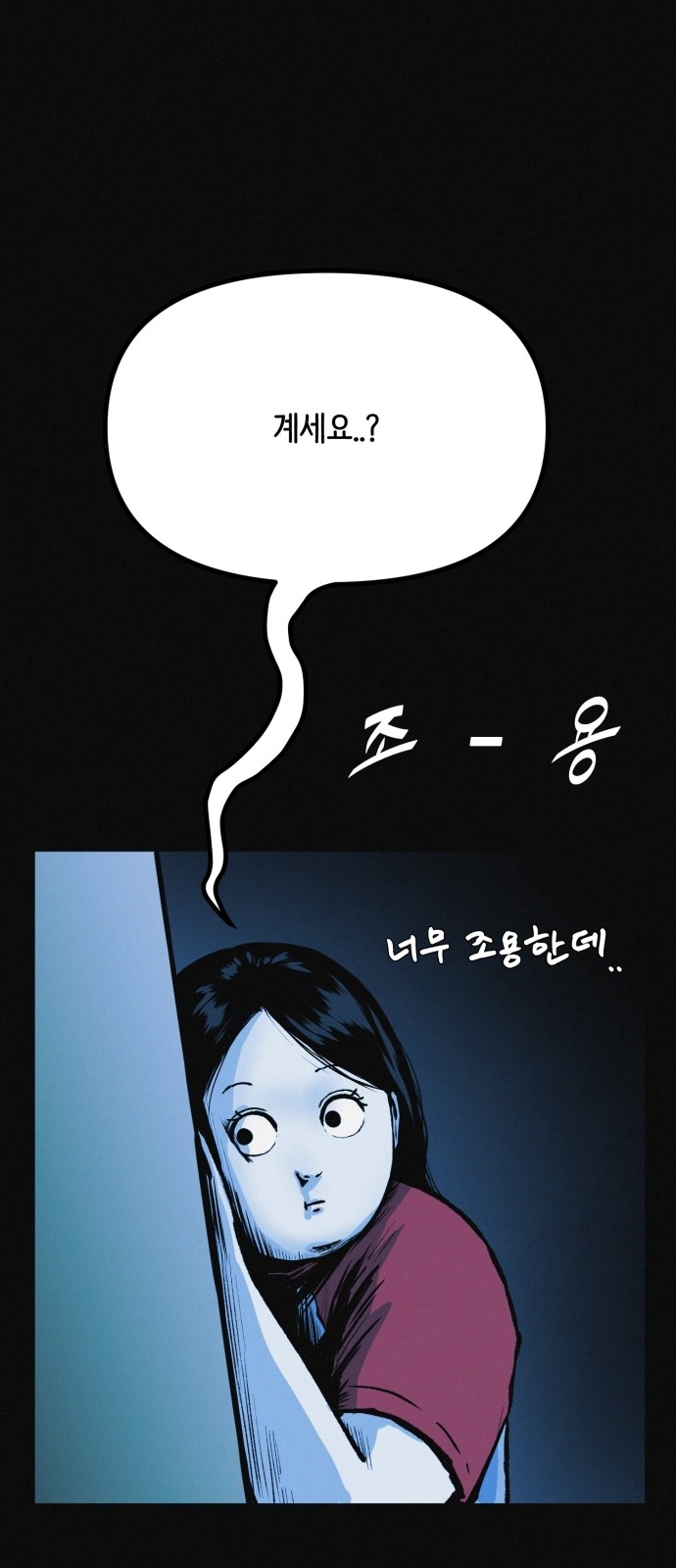 85 페이지