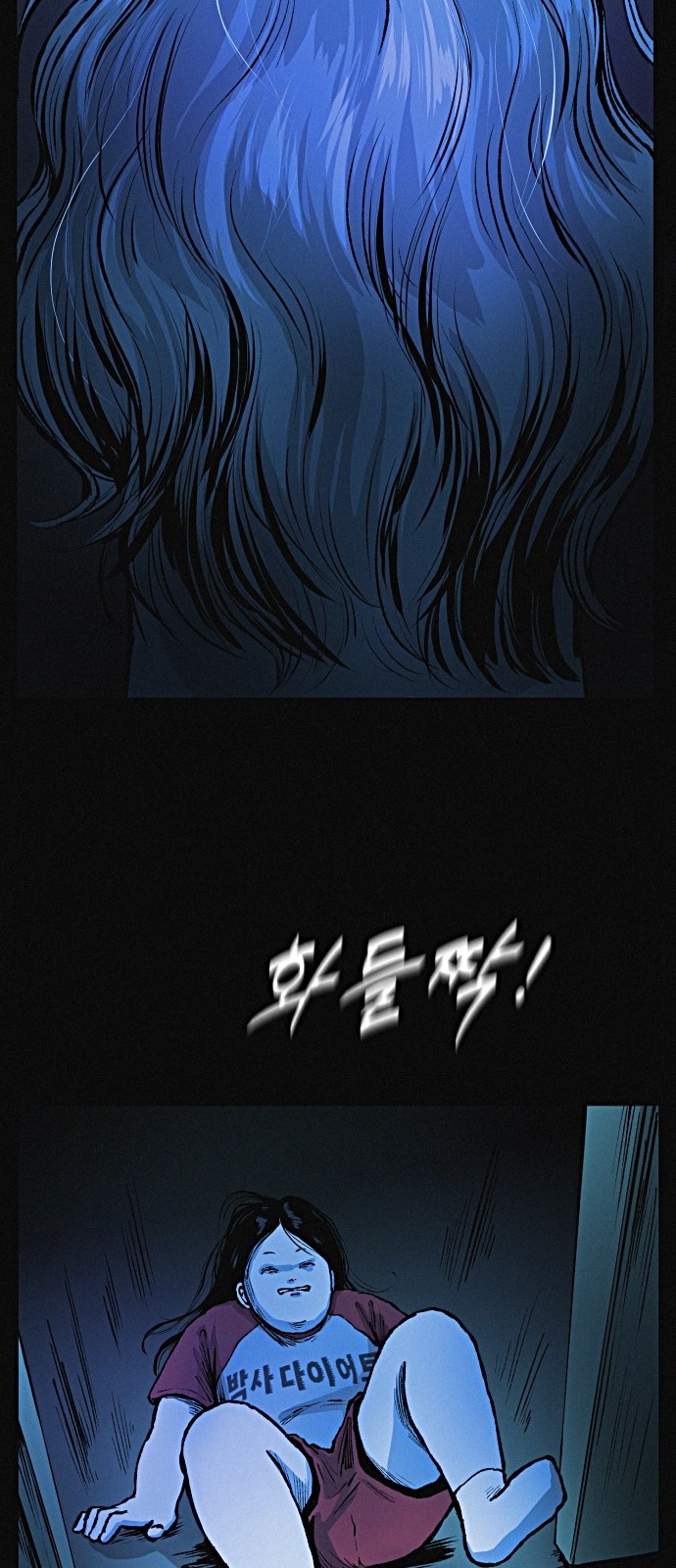 10 페이지