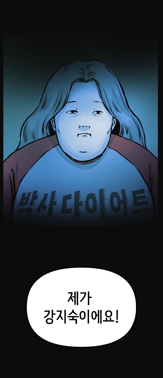 20 페이지