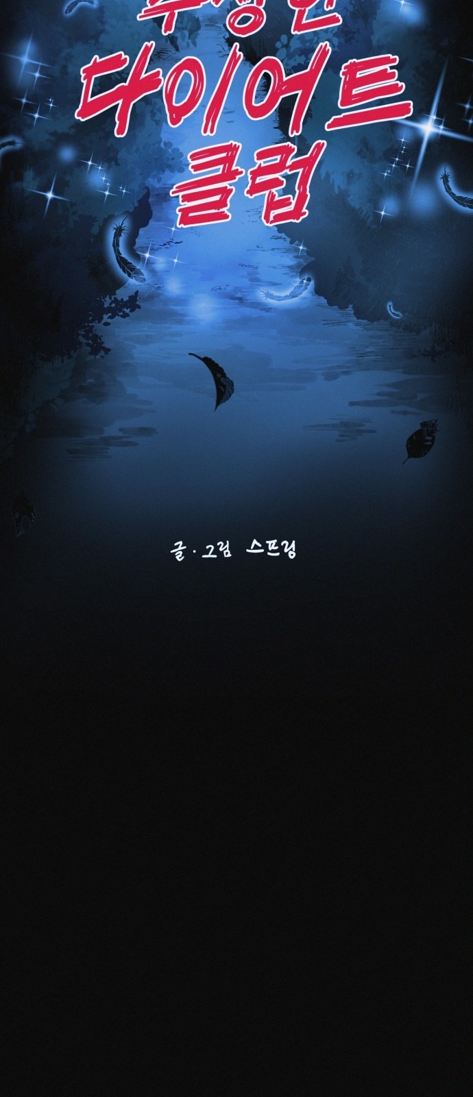 22 페이지