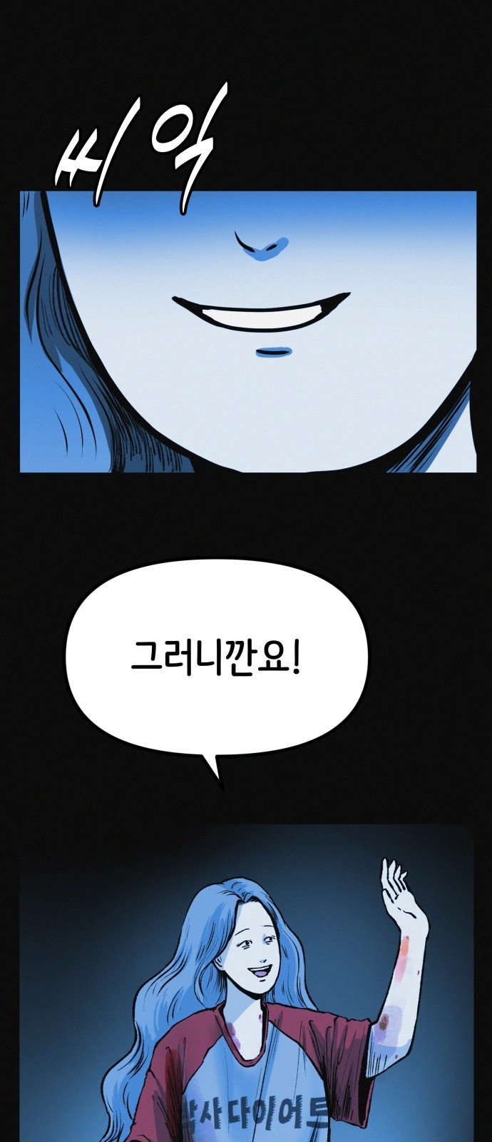 25 페이지