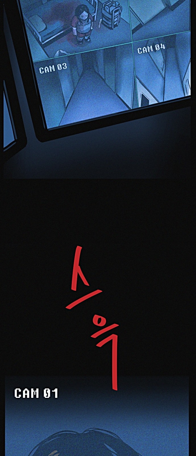 83 페이지