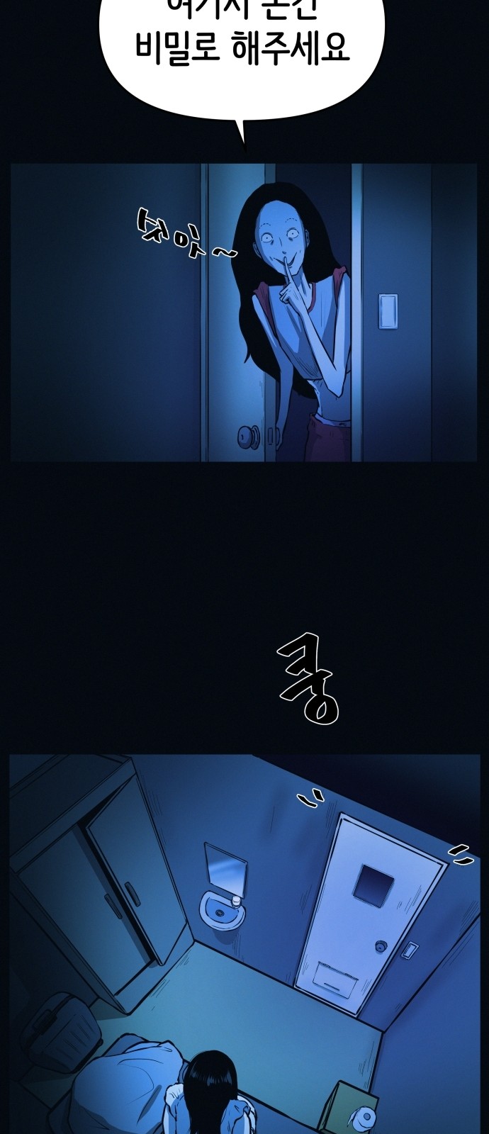 24 페이지