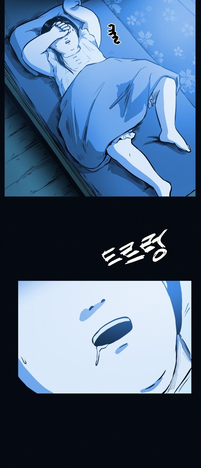 30 페이지