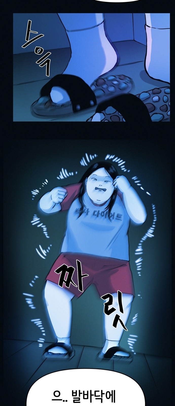 40 페이지