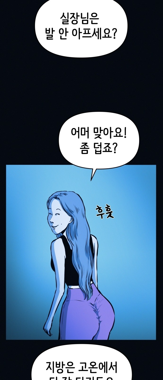 45 페이지