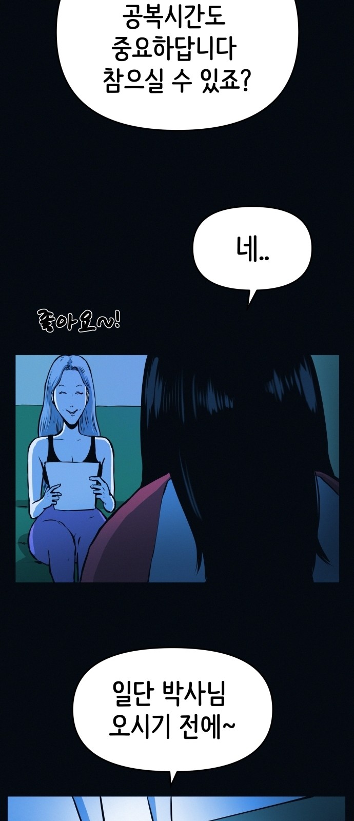 62 페이지