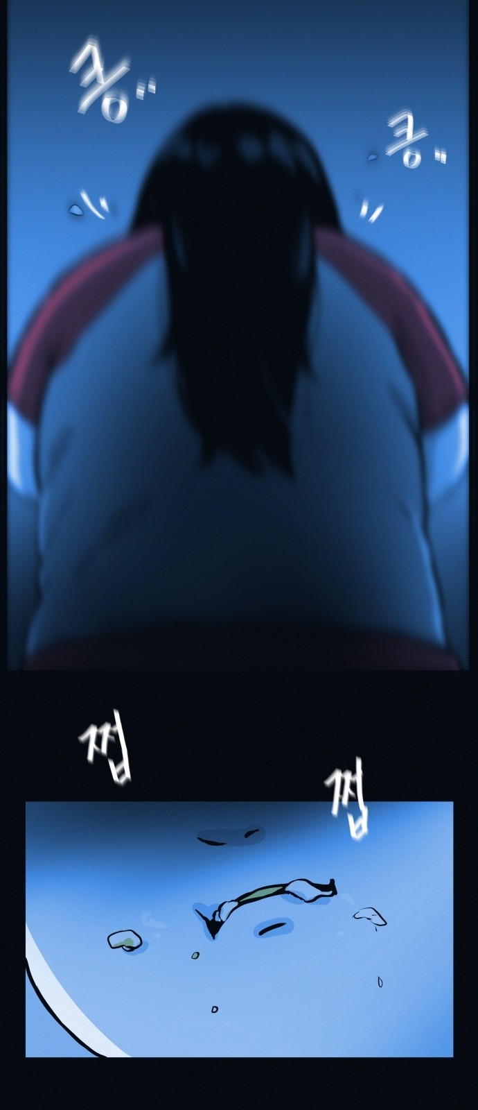 82 페이지