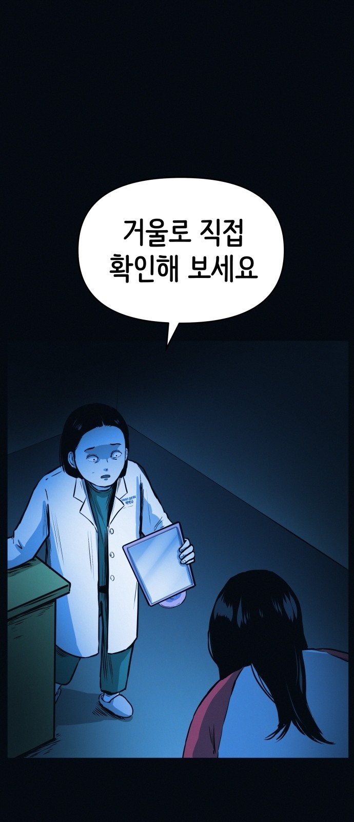 95 페이지