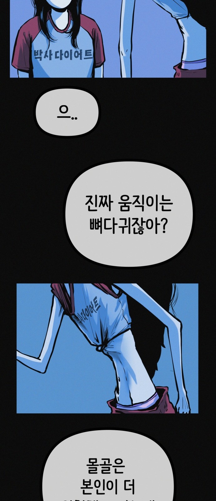 17 페이지