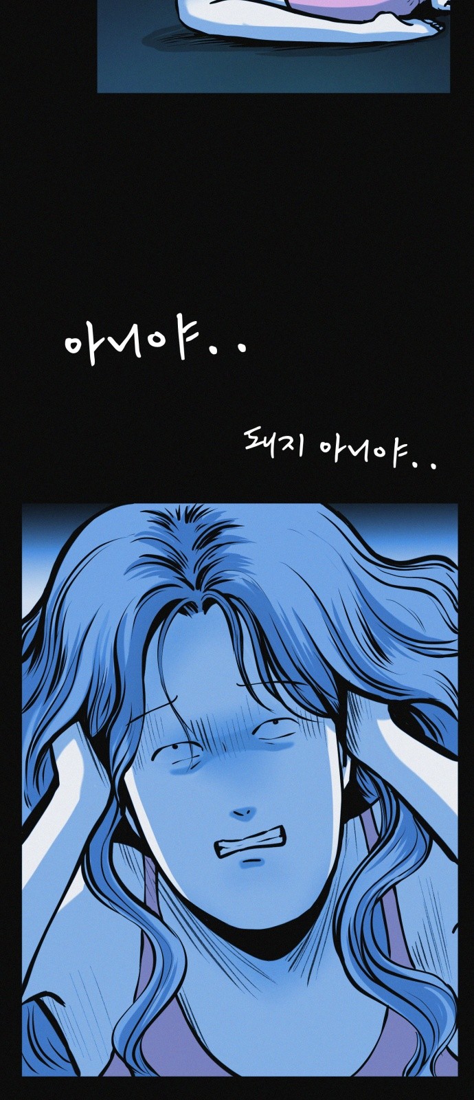 3 페이지