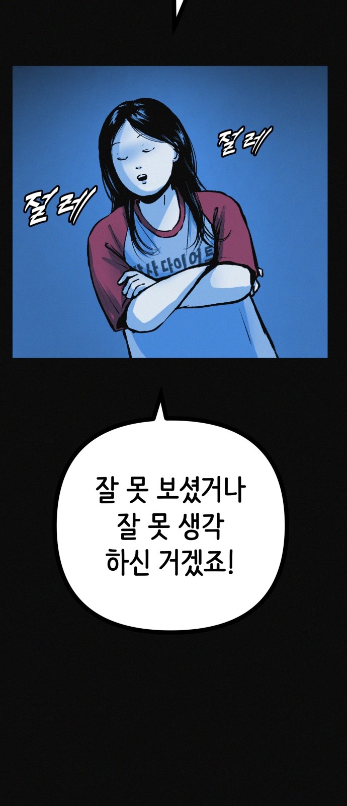 46 페이지