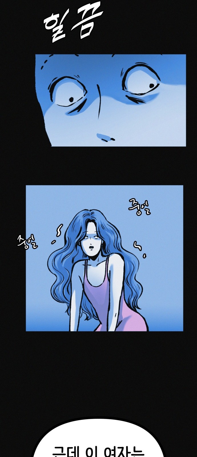 47 페이지