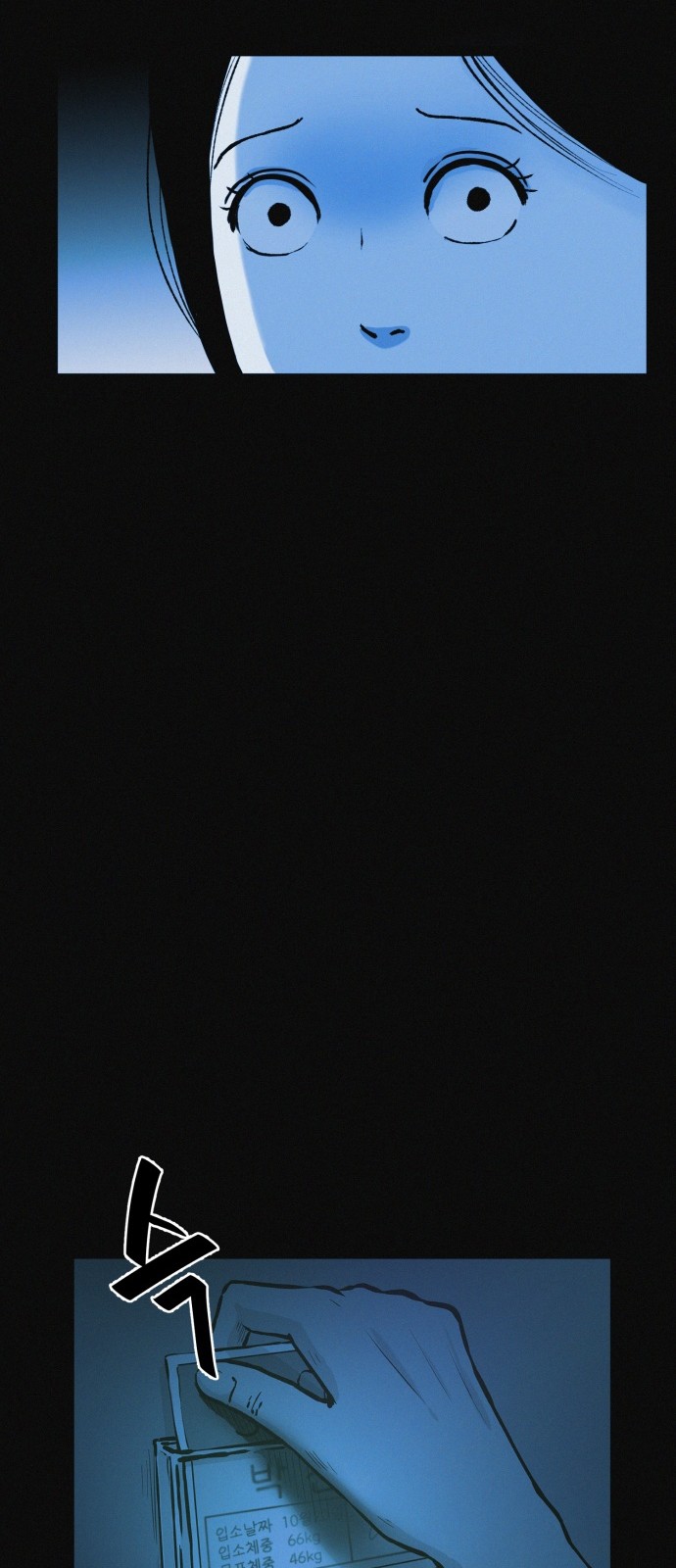50 페이지