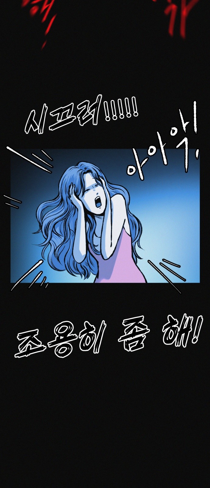 60 페이지