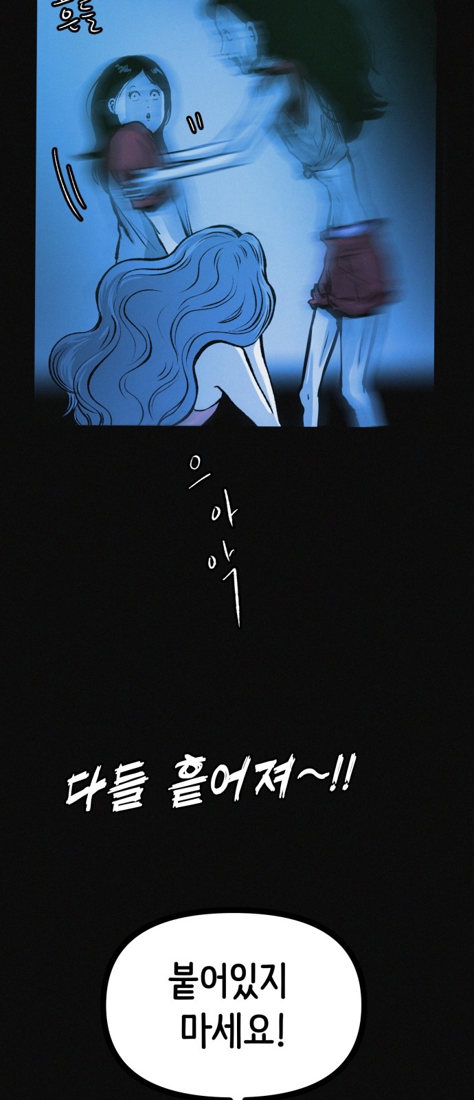 63 페이지