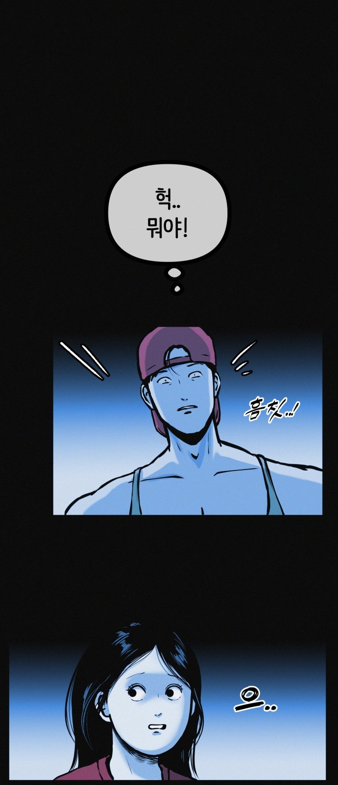 7 페이지