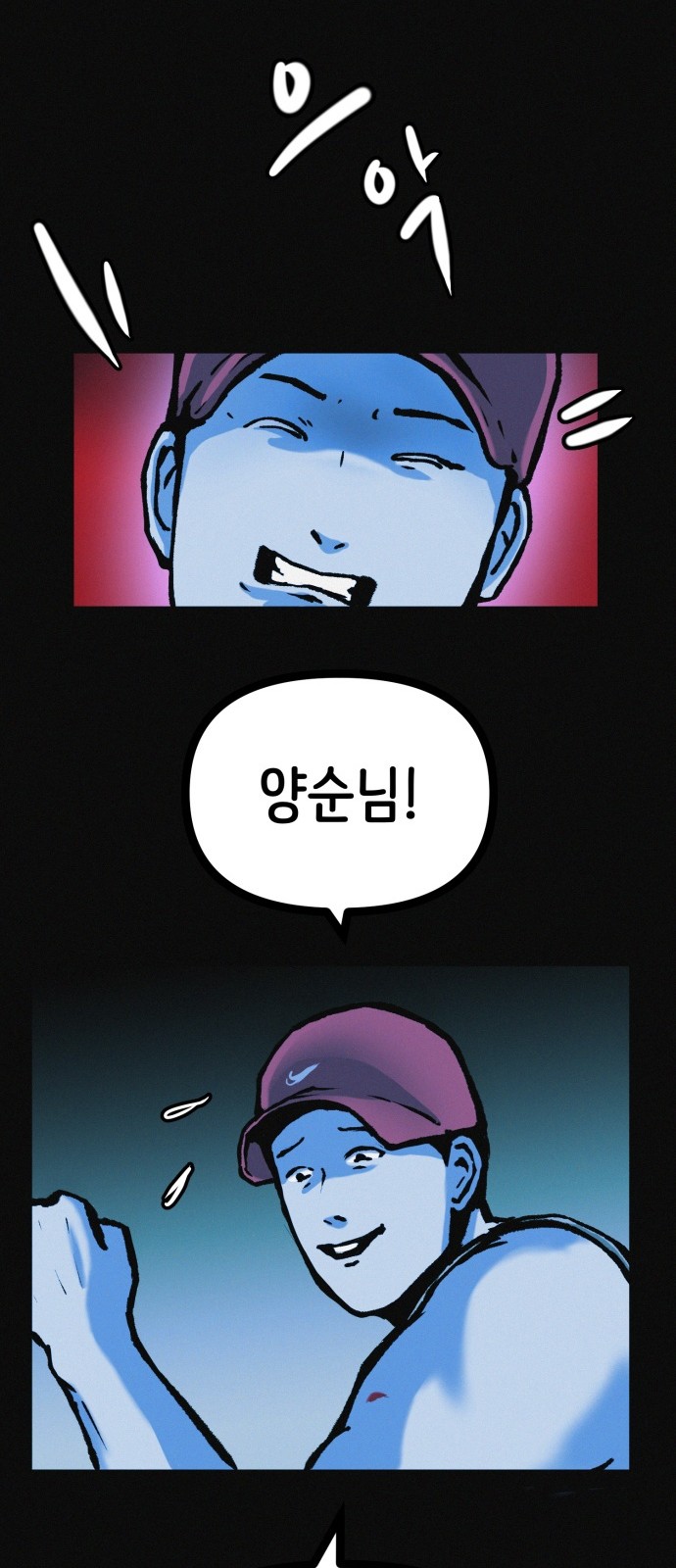 21 페이지