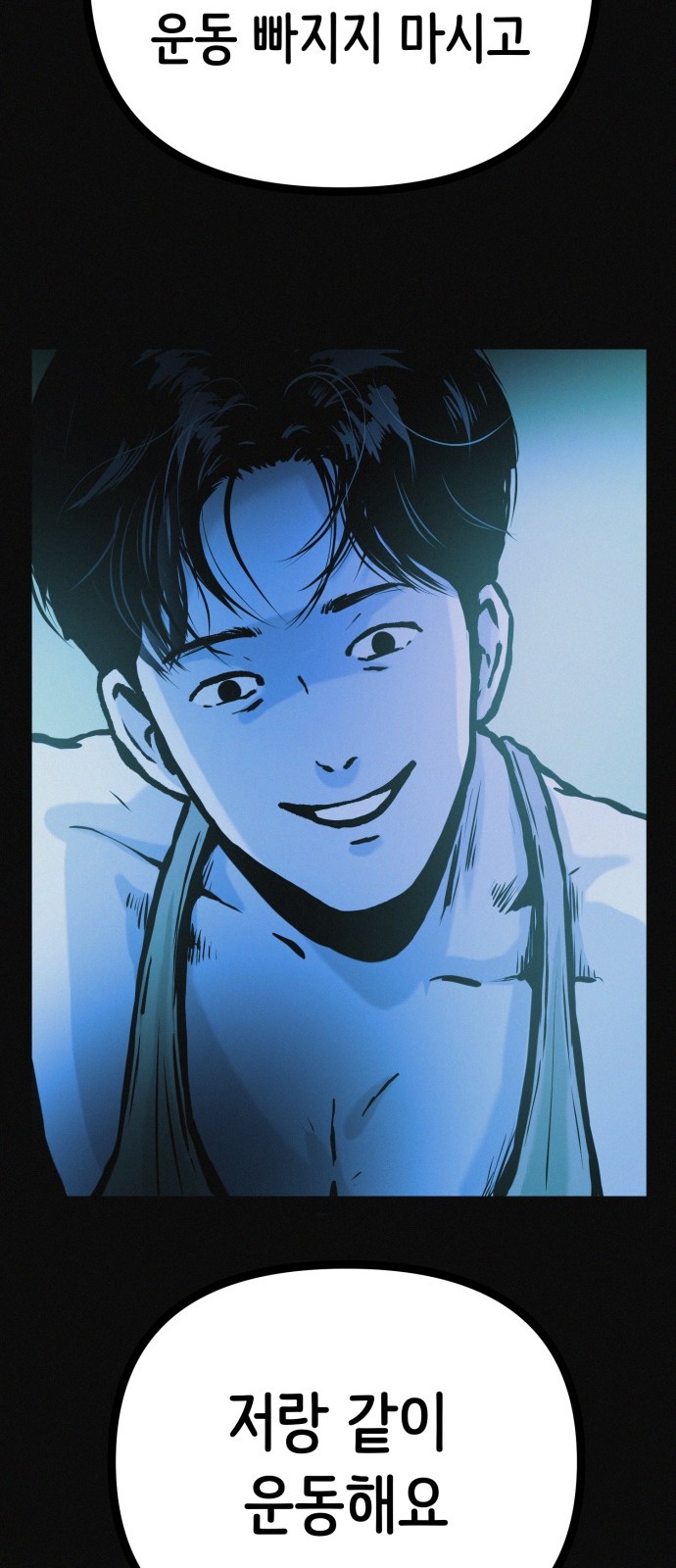 50 페이지