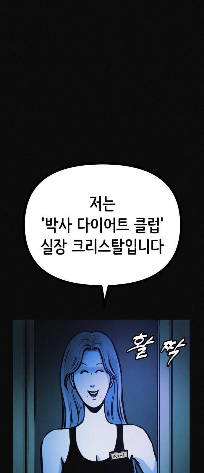 40 페이지