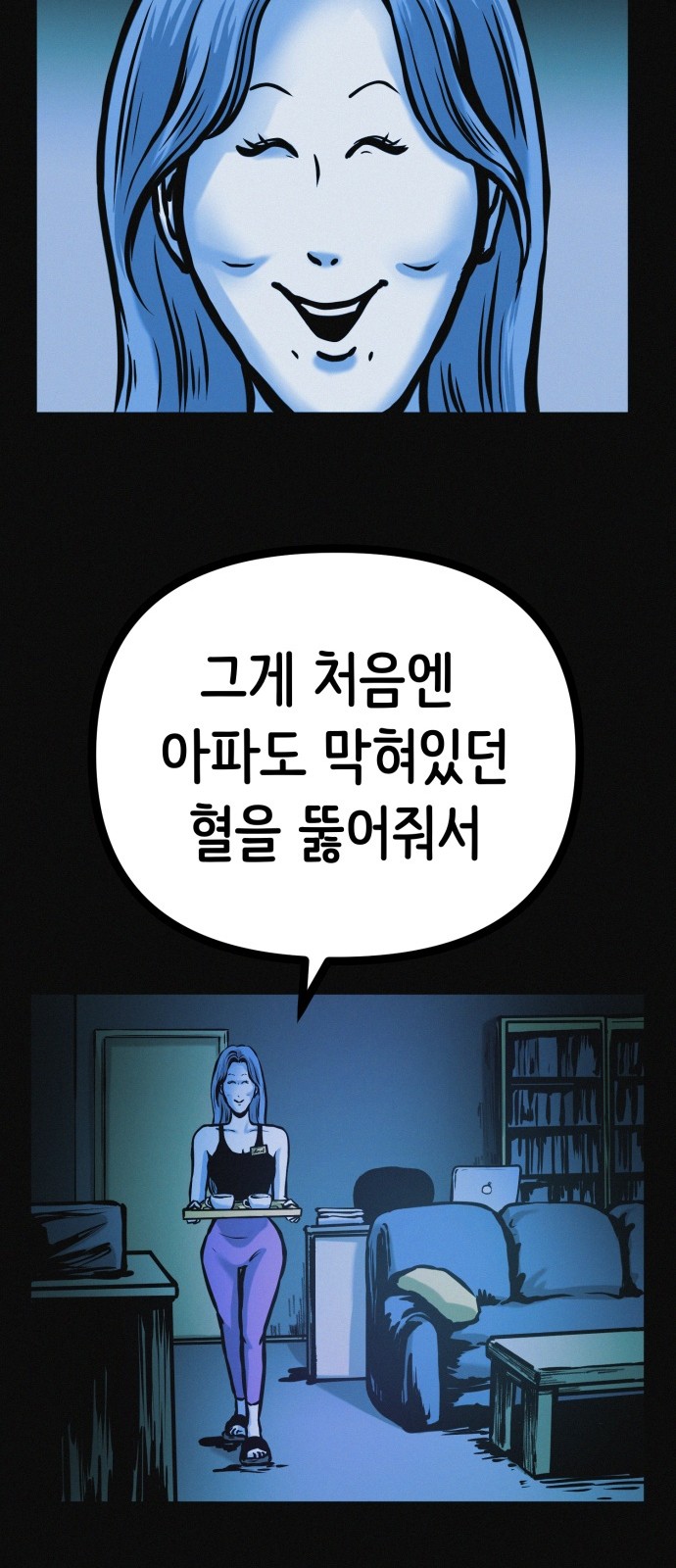 50 페이지