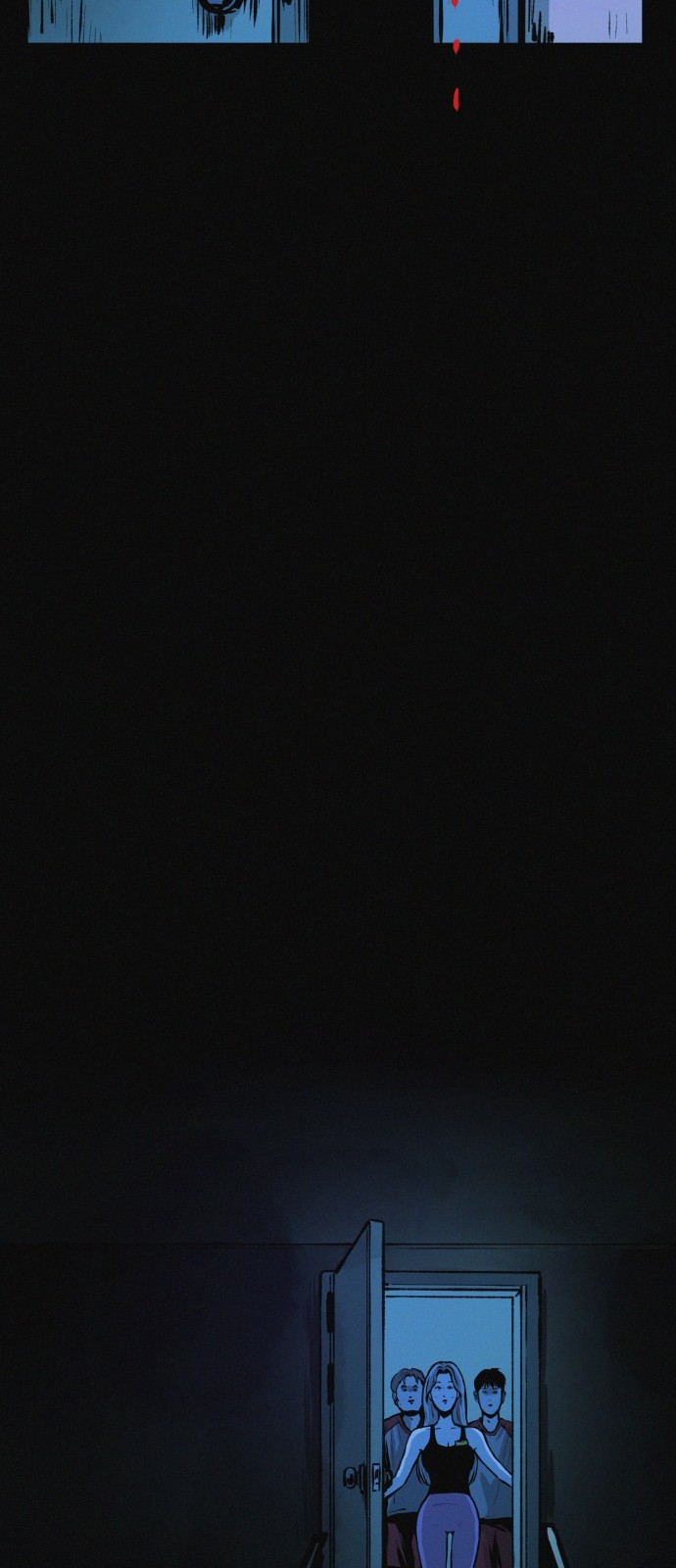 84 페이지