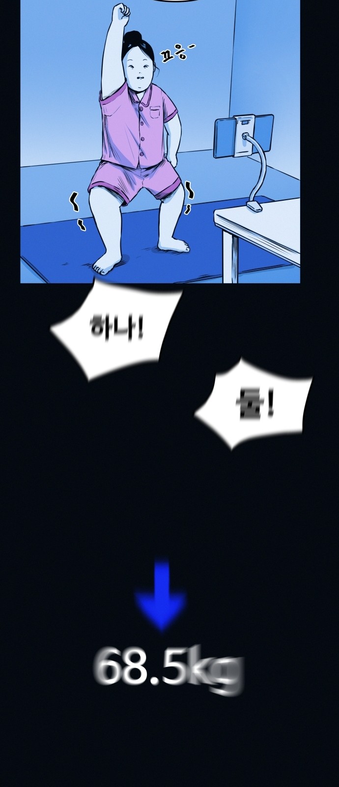 14 페이지