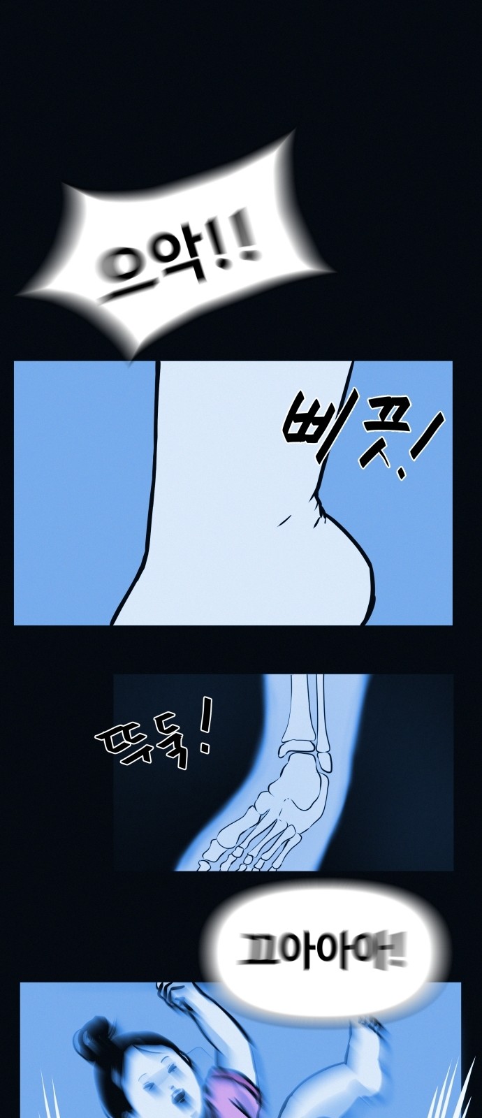 15 페이지