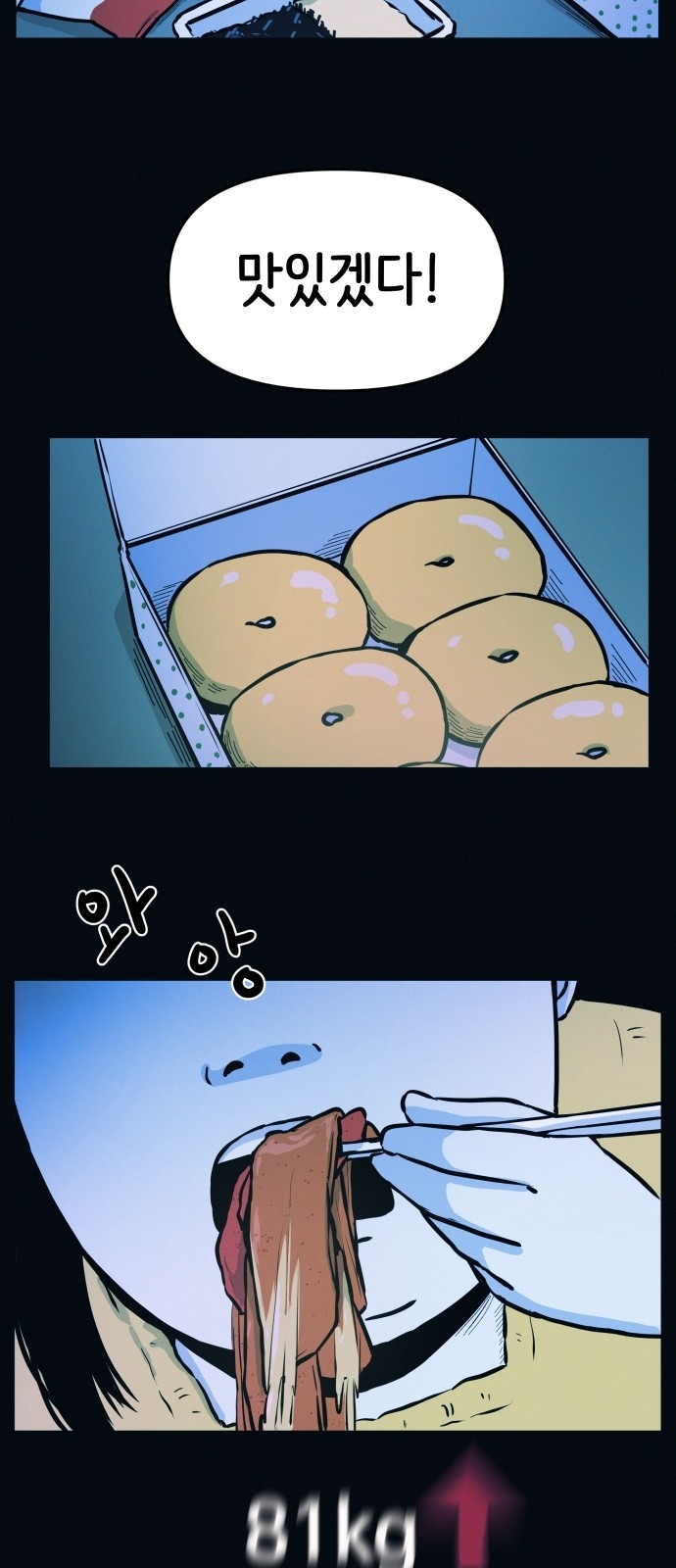20 페이지