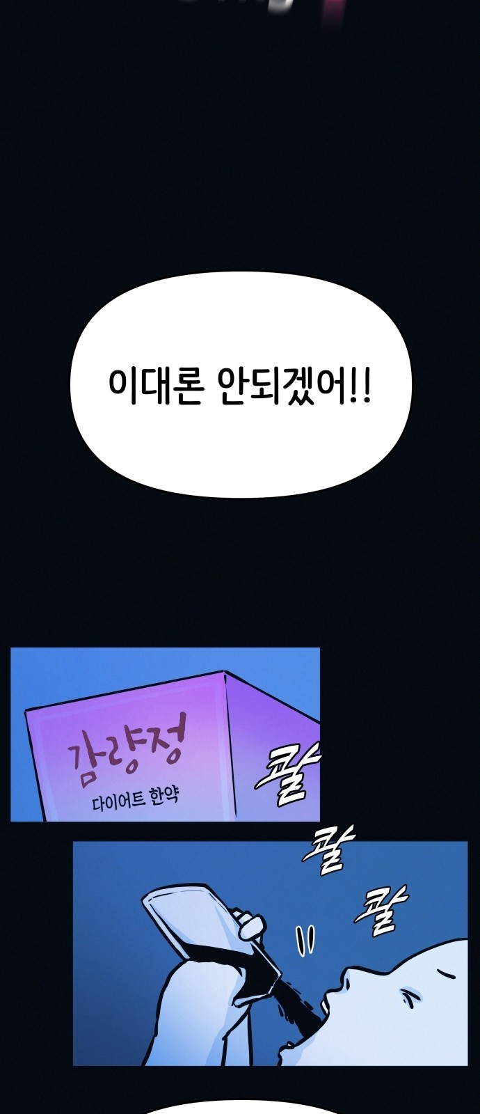 21 페이지