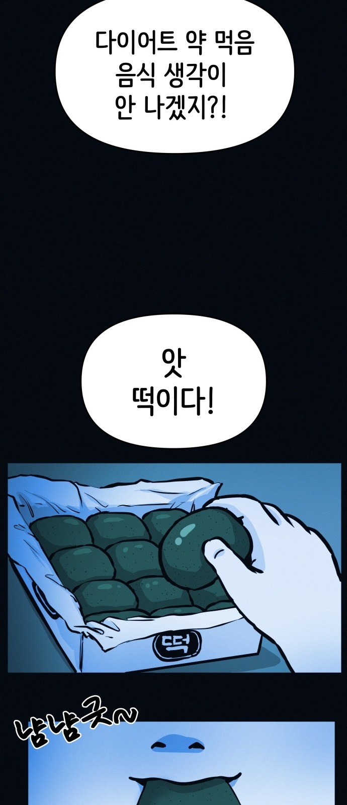 22 페이지